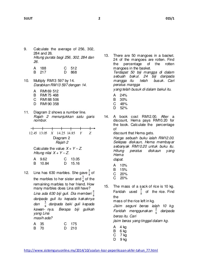 contoh kertas soalan matematik tahun 1 sjkt